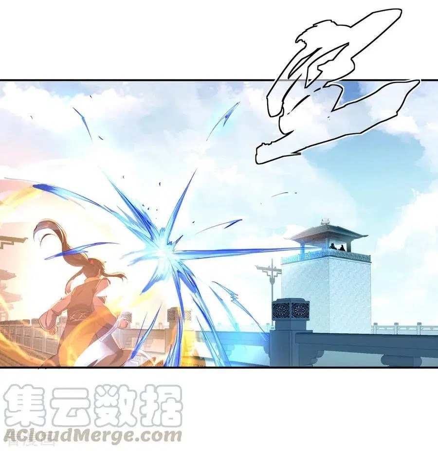 Peerless Soul Chapter 32 Gambar 4