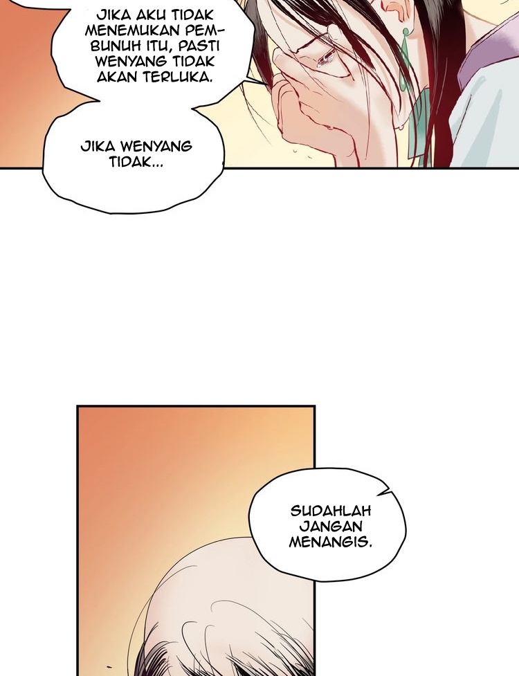 Demand Killer Chapter 6 halaman 7