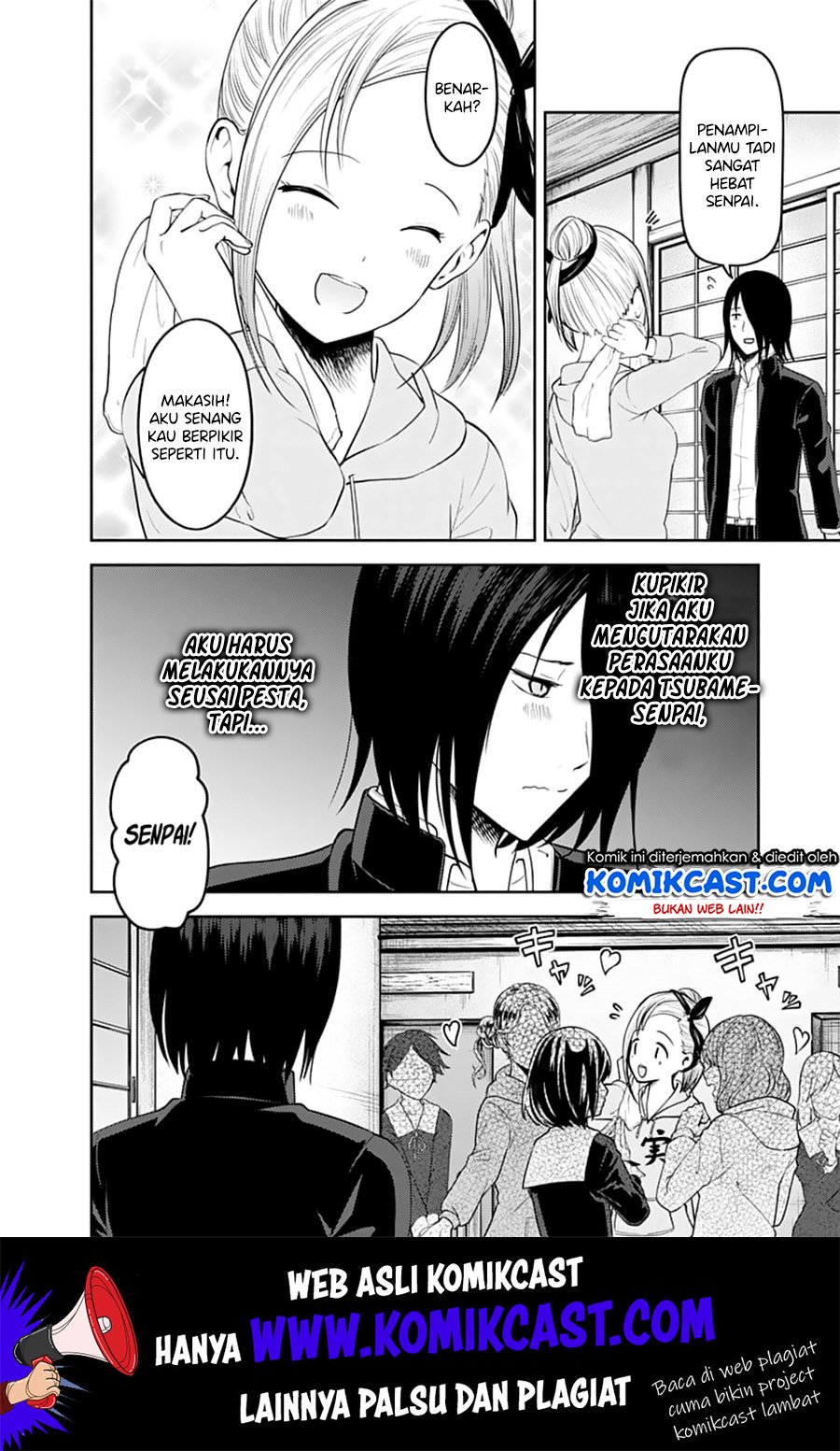 Kaguya-sama wa Kokurasetai – Tensai-tachi no Renai Zunousen Chapter 137 Gambar 3