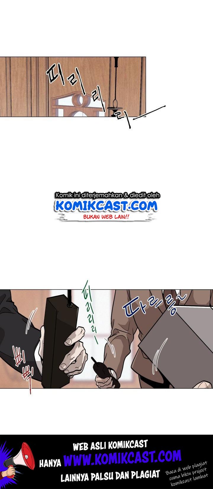 Past Life Regressor Chapter 17 halaman 9