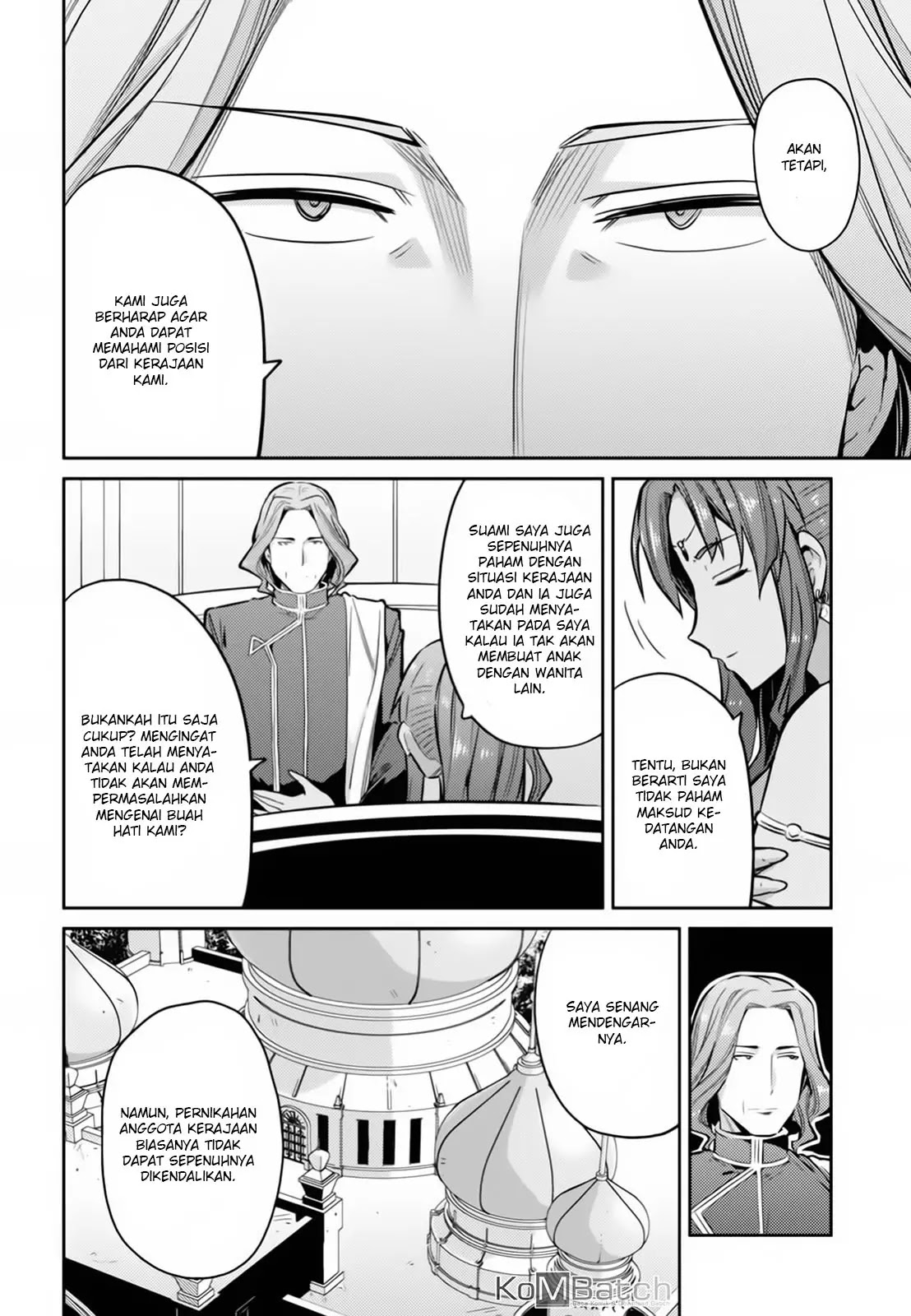 Risou no Himo Seikatsu Chapter 14 - Halaman 5