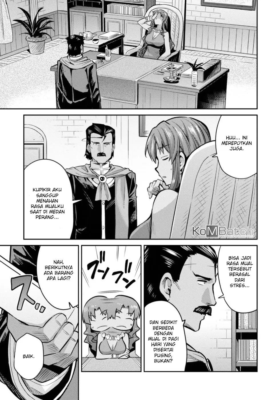 Risou no Himo Seikatsu Chapter 12 - Halaman 5