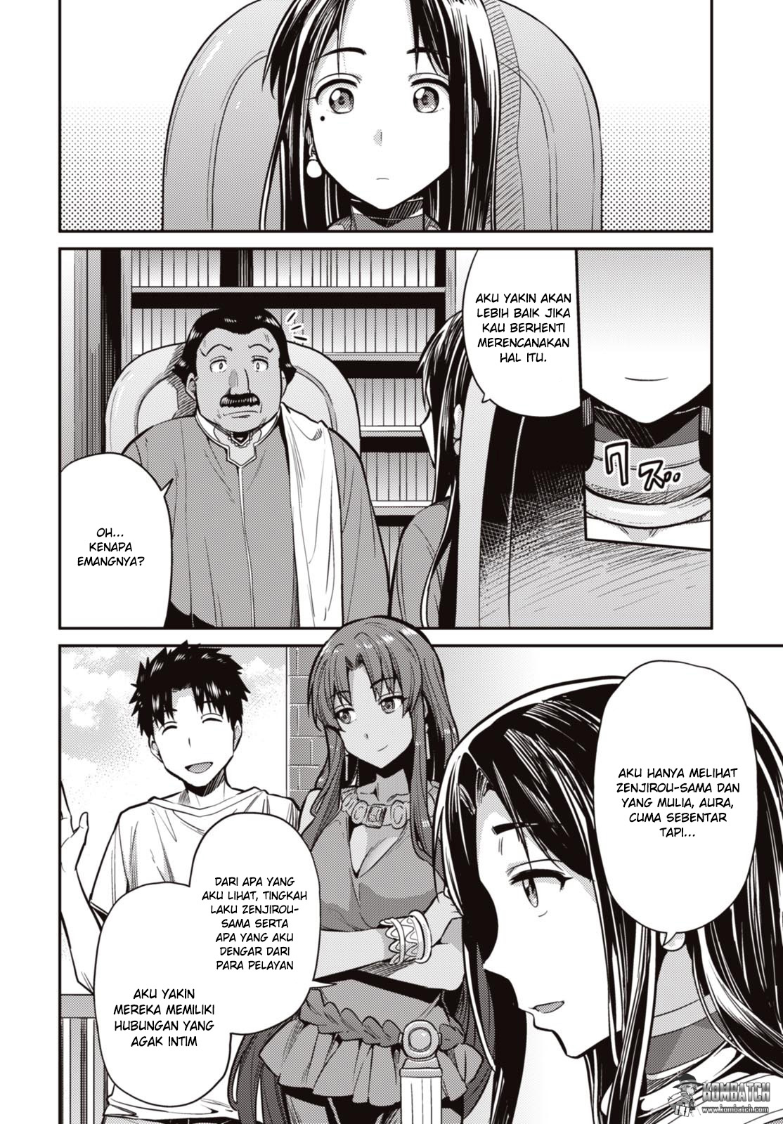Risou no Himo Seikatsu Chapter 7 - Halaman 5