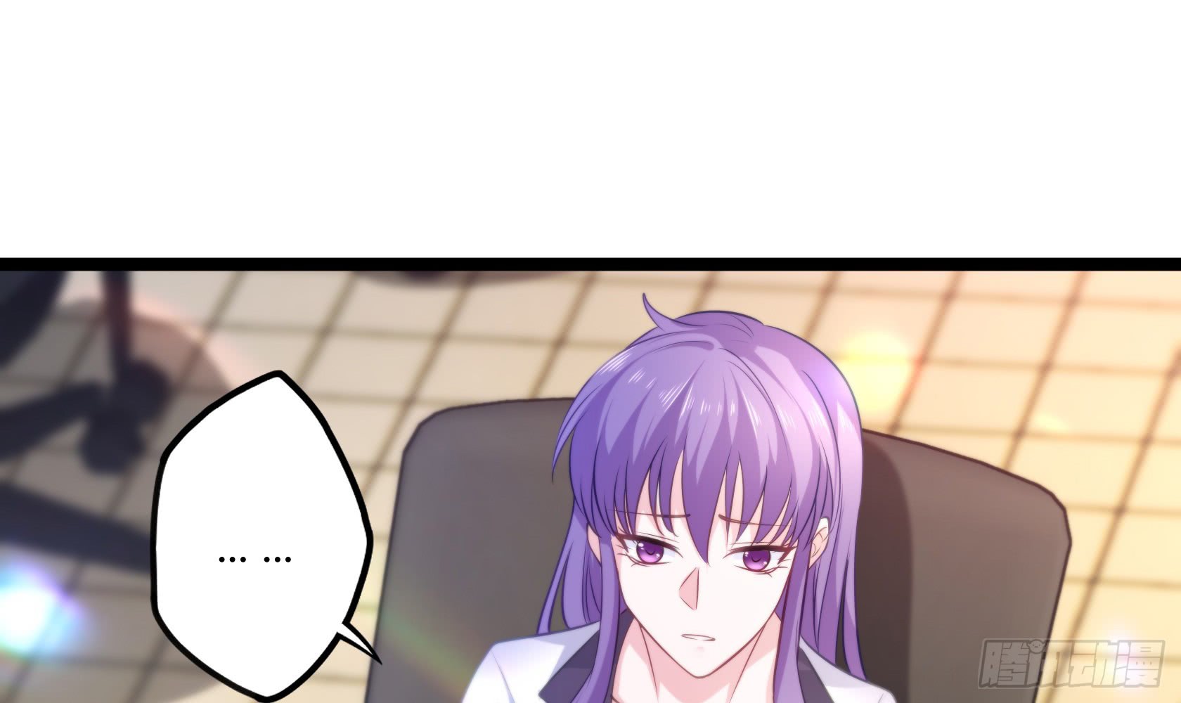 Urban Immortal Emperor Chapter 13 halaman 14