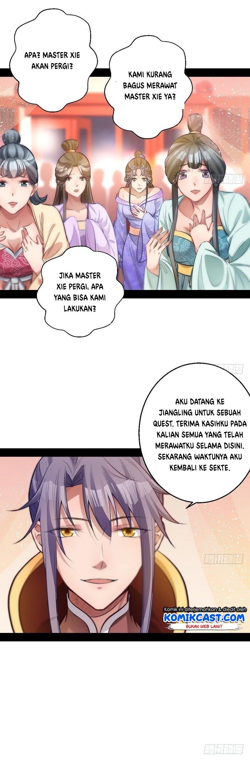 I’m An Evil God Chapter 30 halaman 6