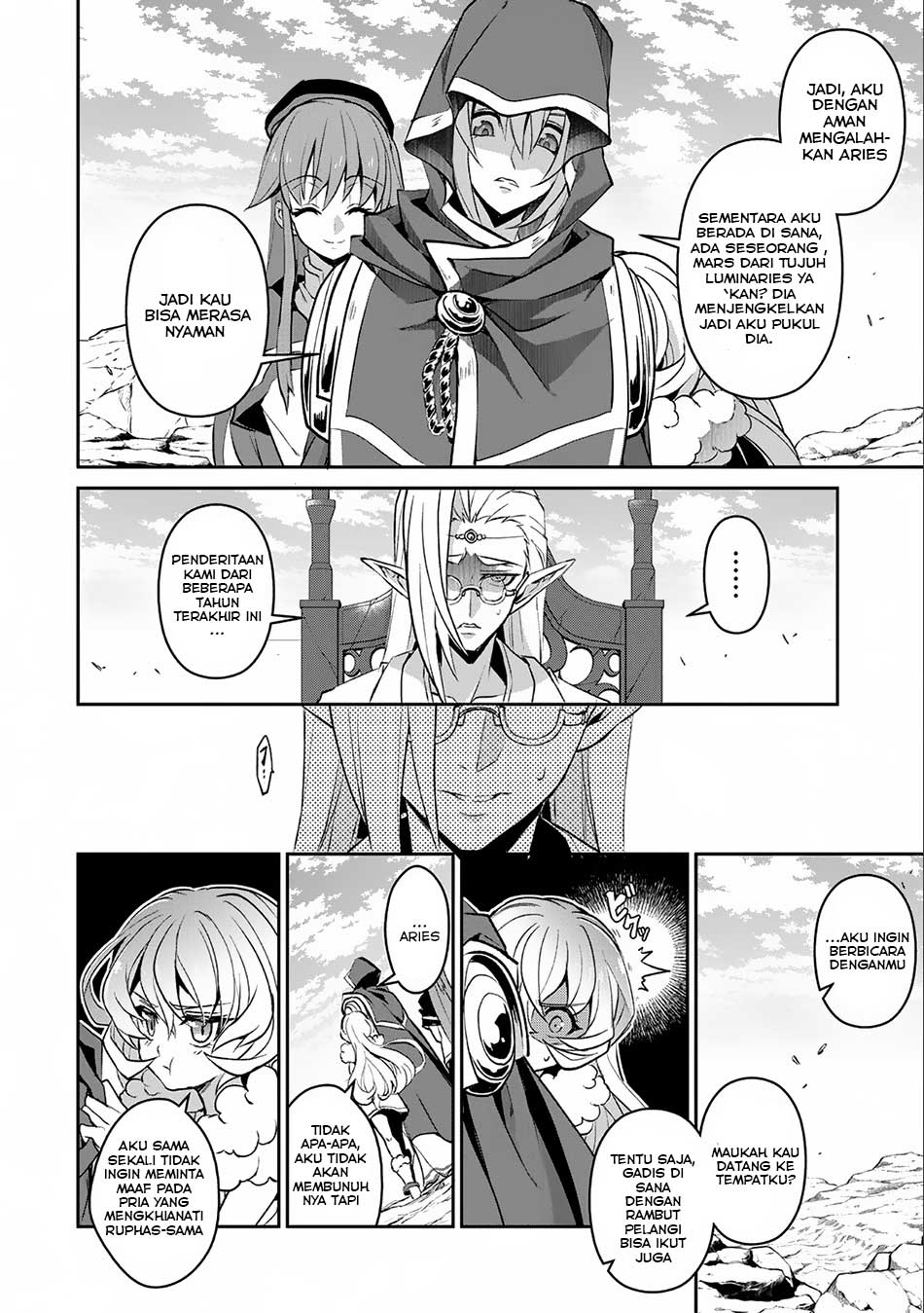 Yasei no Last Boss ga Arawareta Chapter 07 Gambar 5