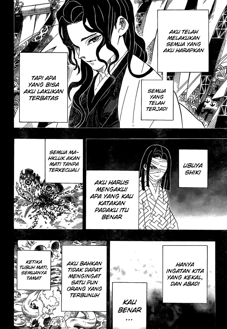 Kimetsu no Yaiba Chapter 201 Gambar 3