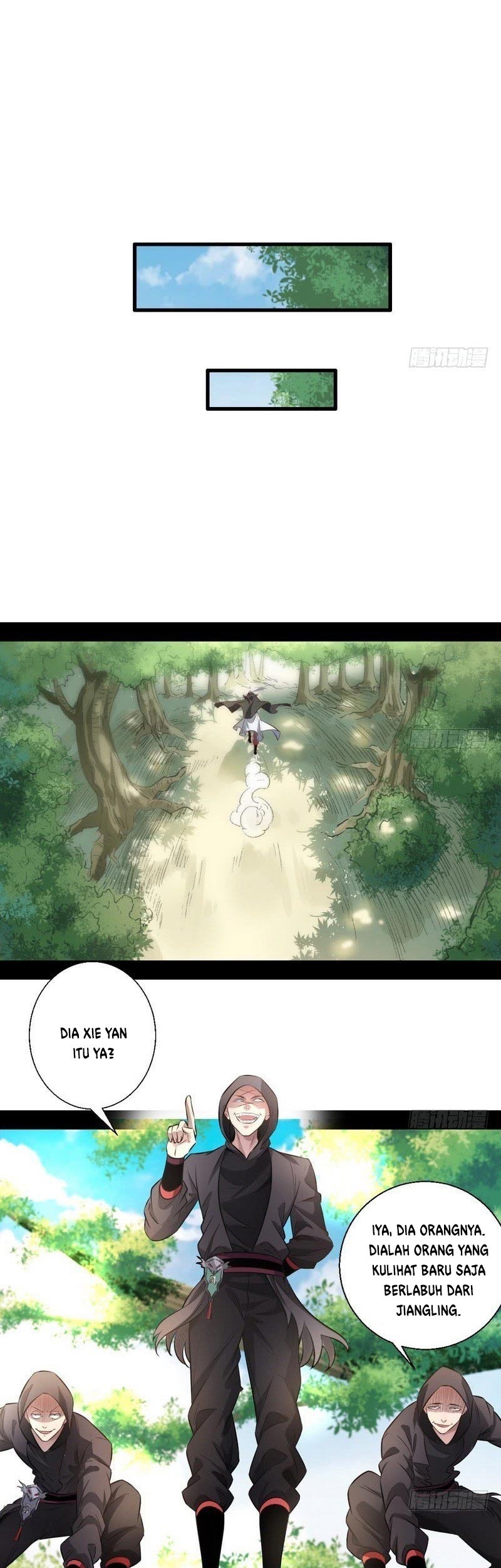 I’m An Evil God Chapter 31 halaman 6
