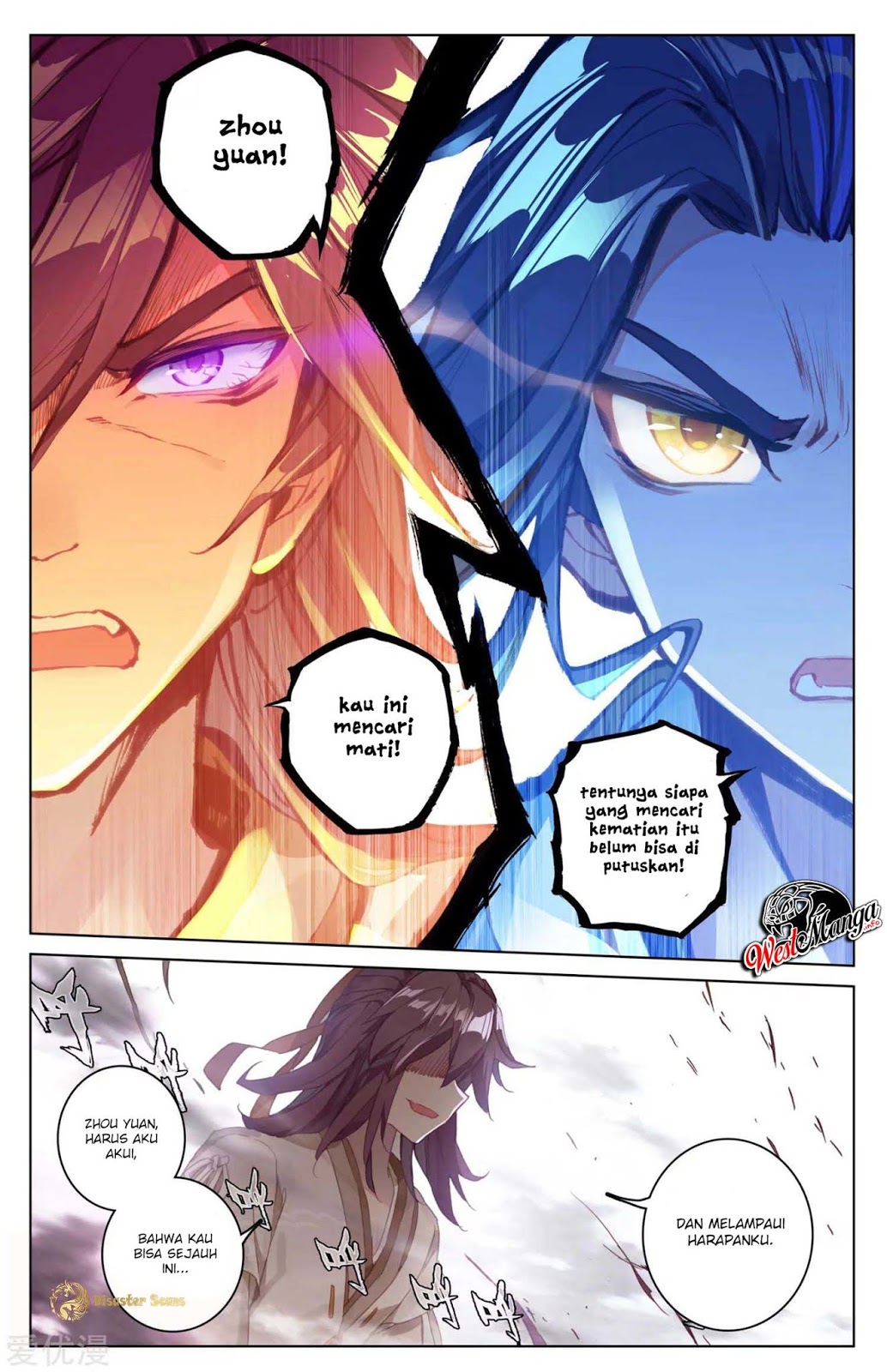 Yuan Zun Chapter 44 Gambar 3