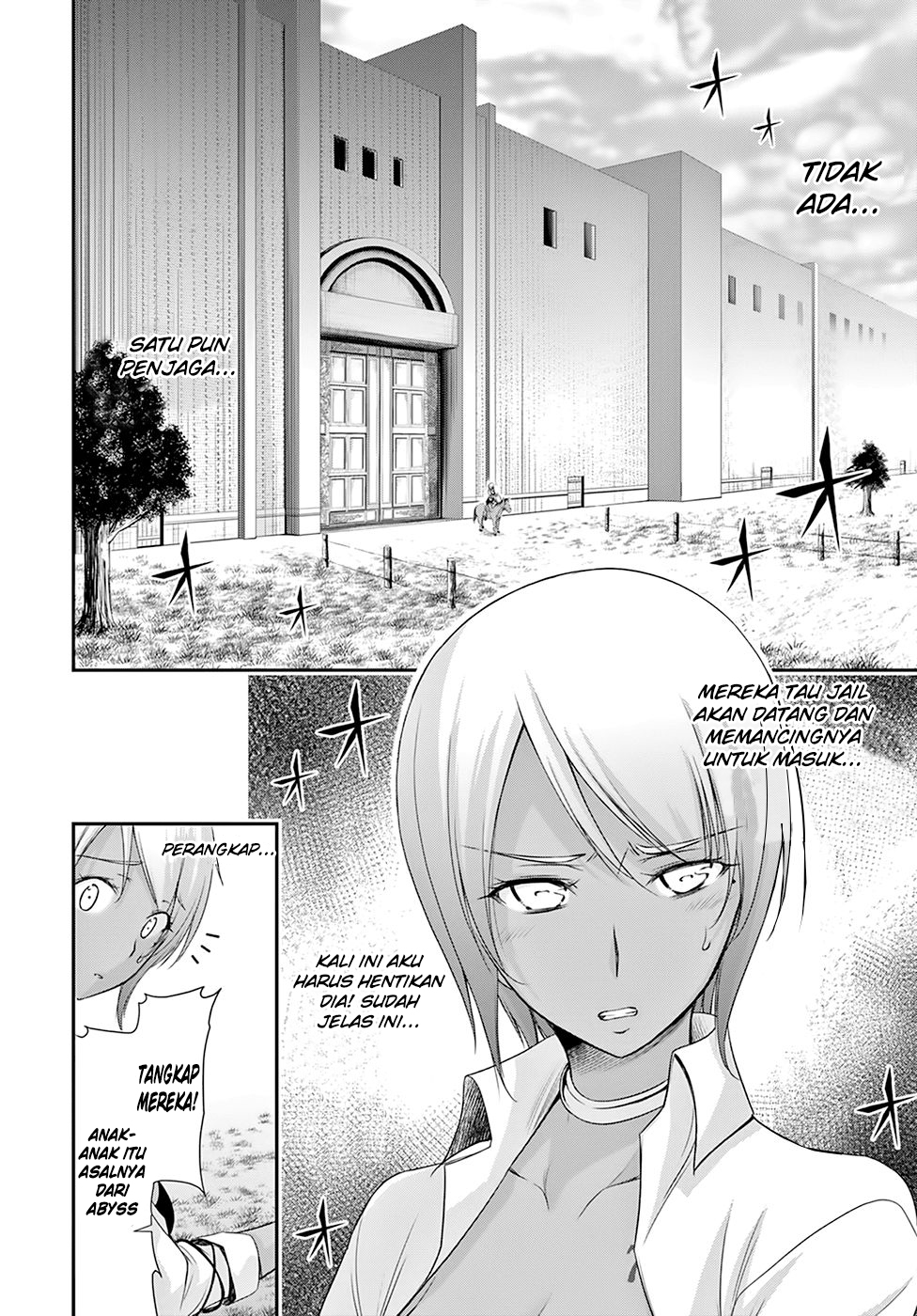 Plunderer Chapter 56 halaman 5