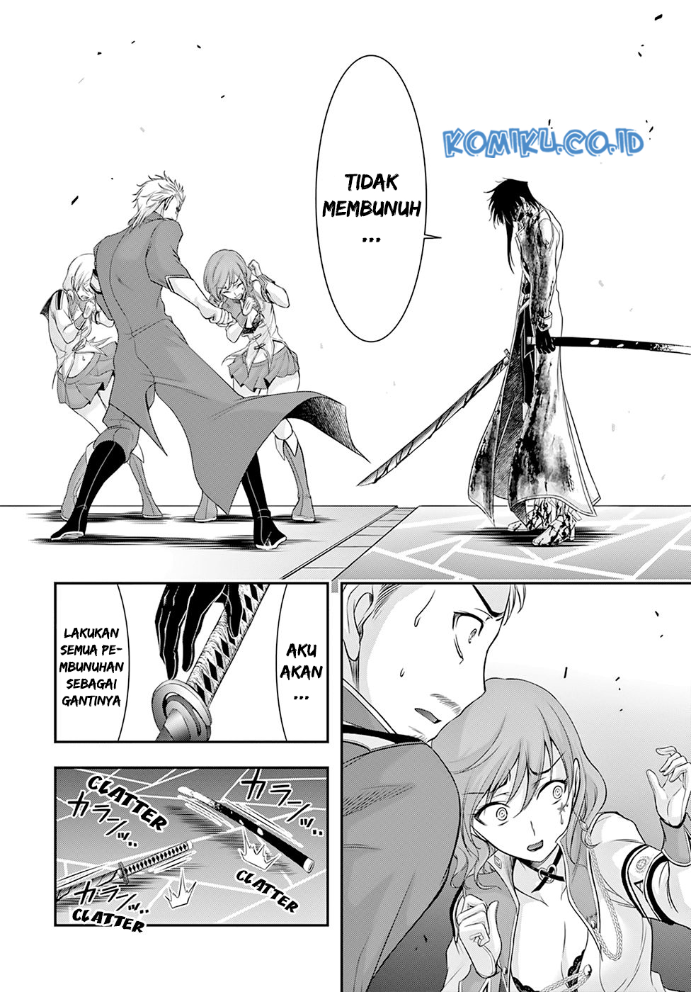Plunderer Chapter 55 halaman 7
