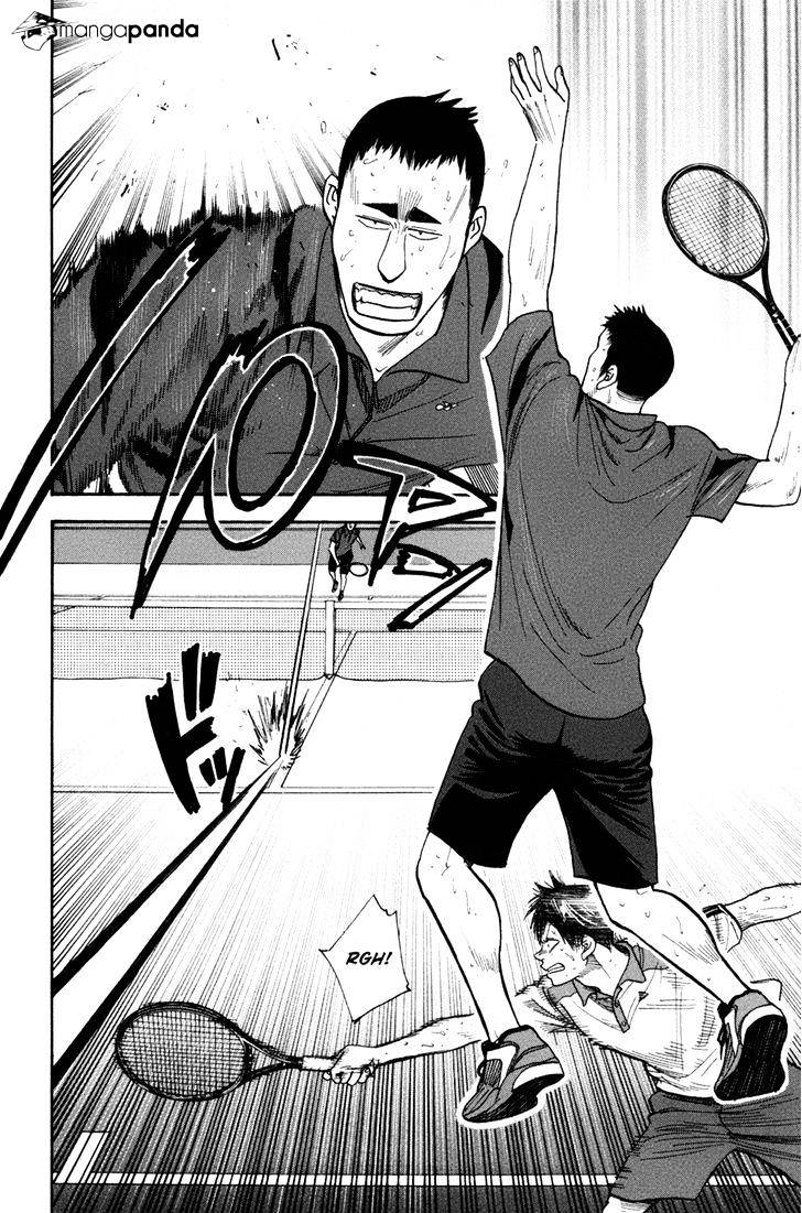 Baby Steps Chapter 203 Gambar 3