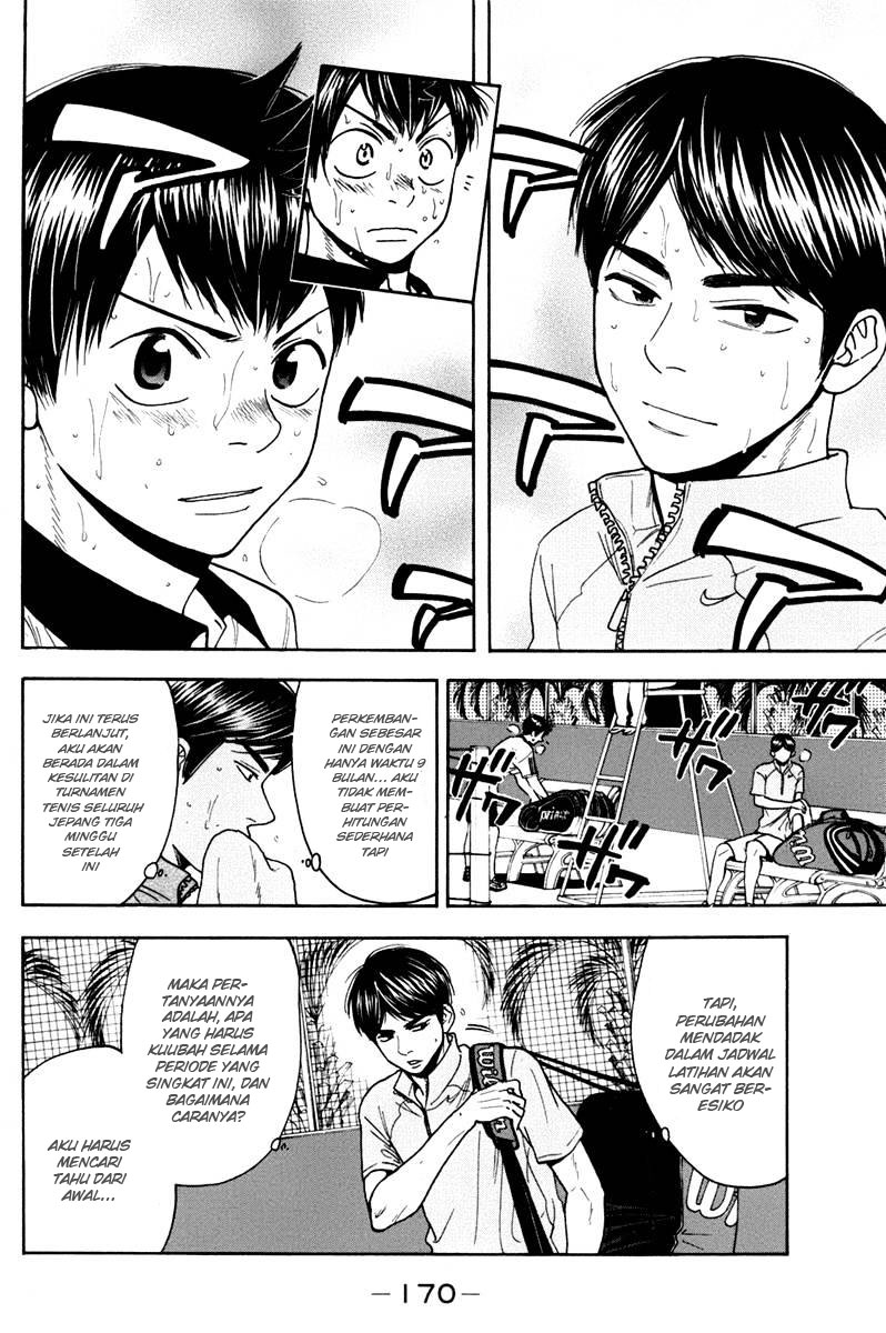 Baby Steps Chapter 181 Gambar 3
