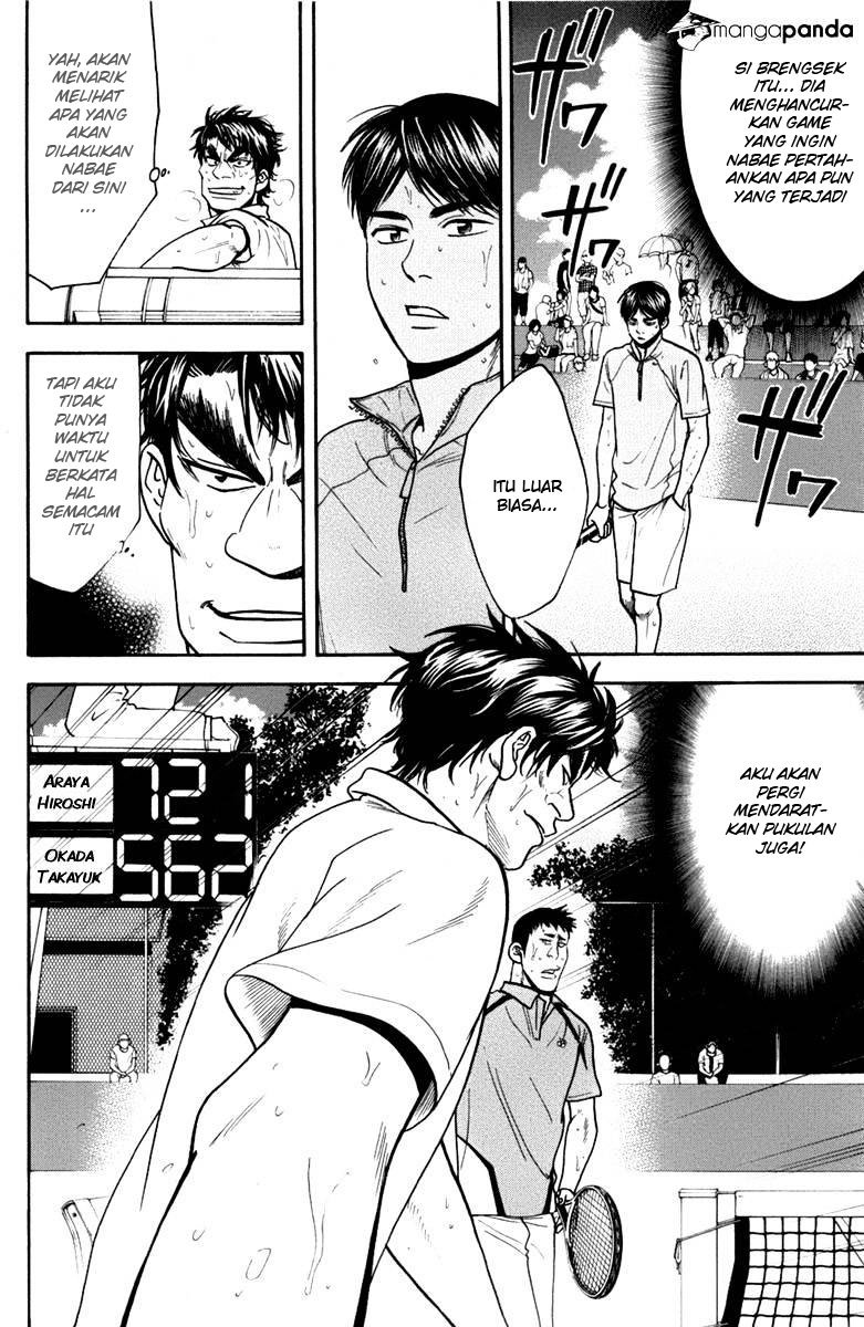 Baby Steps Chapter 179 Gambar 3