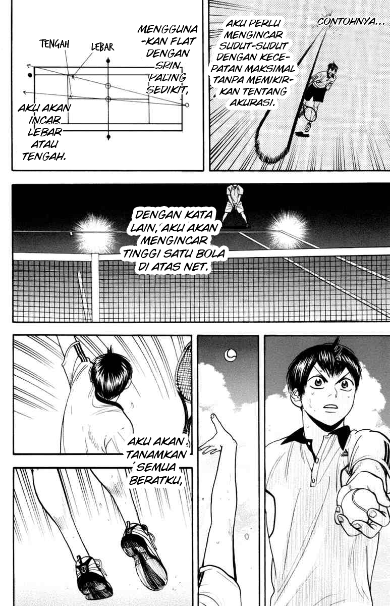 Baby Steps Chapter 173 Gambar 3