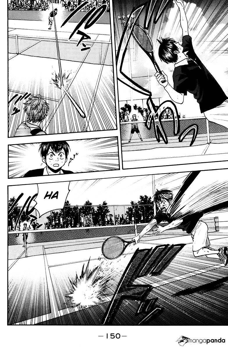Baby Steps Chapter 150 Gambar 3