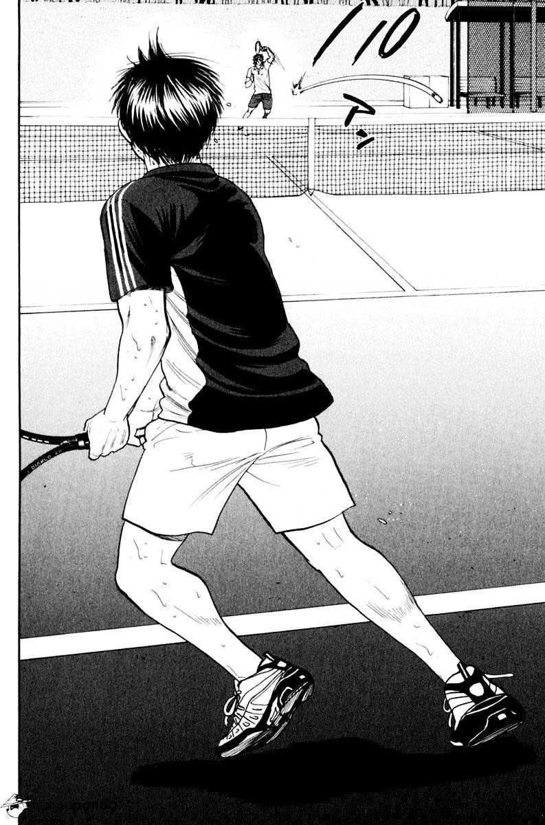Baby Steps Chapter 129 Gambar 3