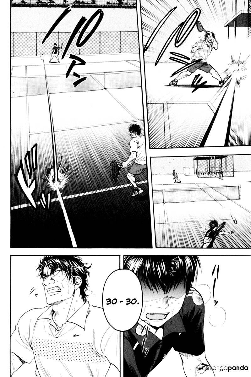Baby Steps Chapter 128 Gambar 3