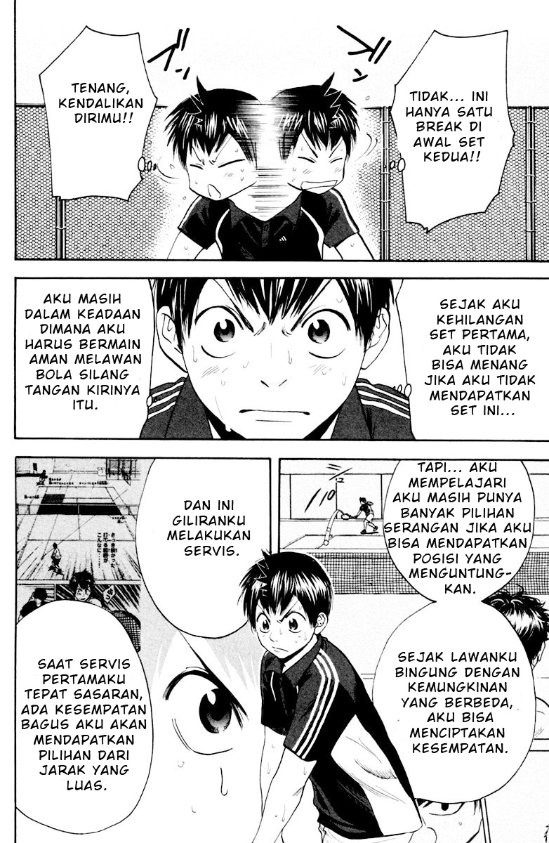 Baby Steps Chapter 122 Gambar 3