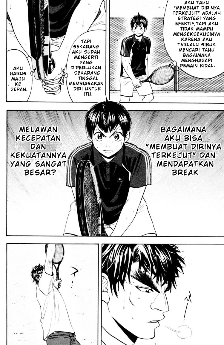 Baby Steps Chapter 120 Gambar 3