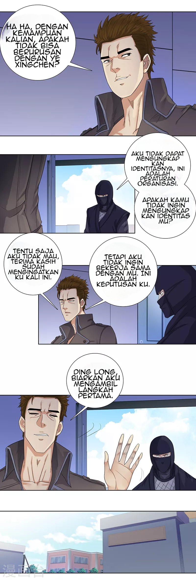 Halaman 3