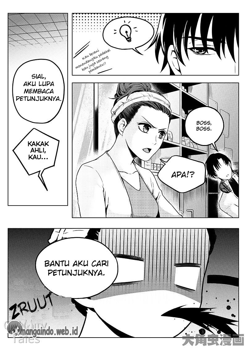 Halaman 3
