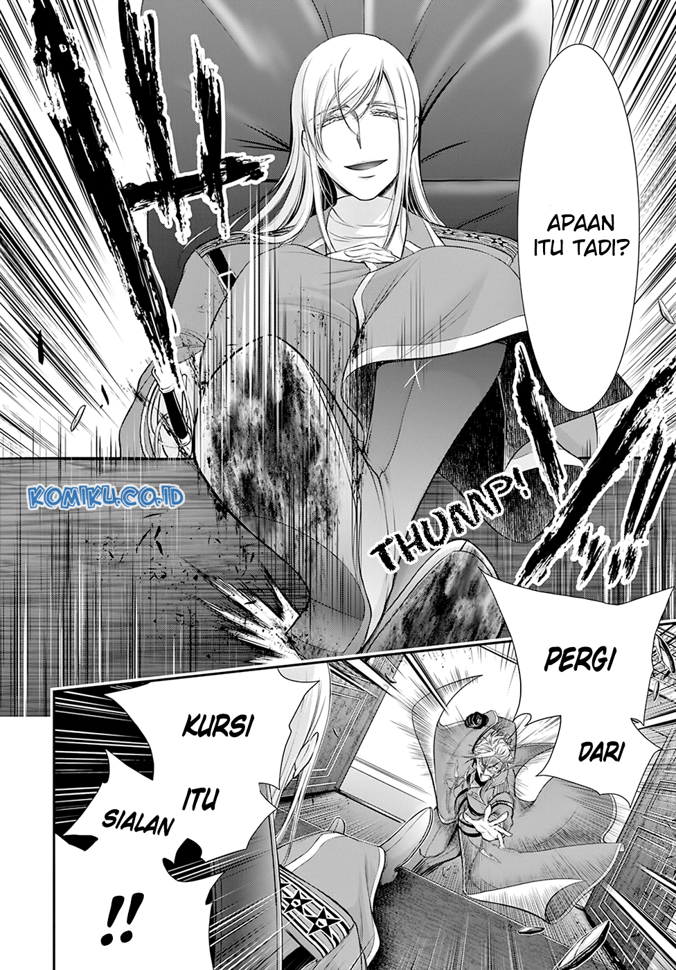 Plunderer Chapter 58 halaman 5