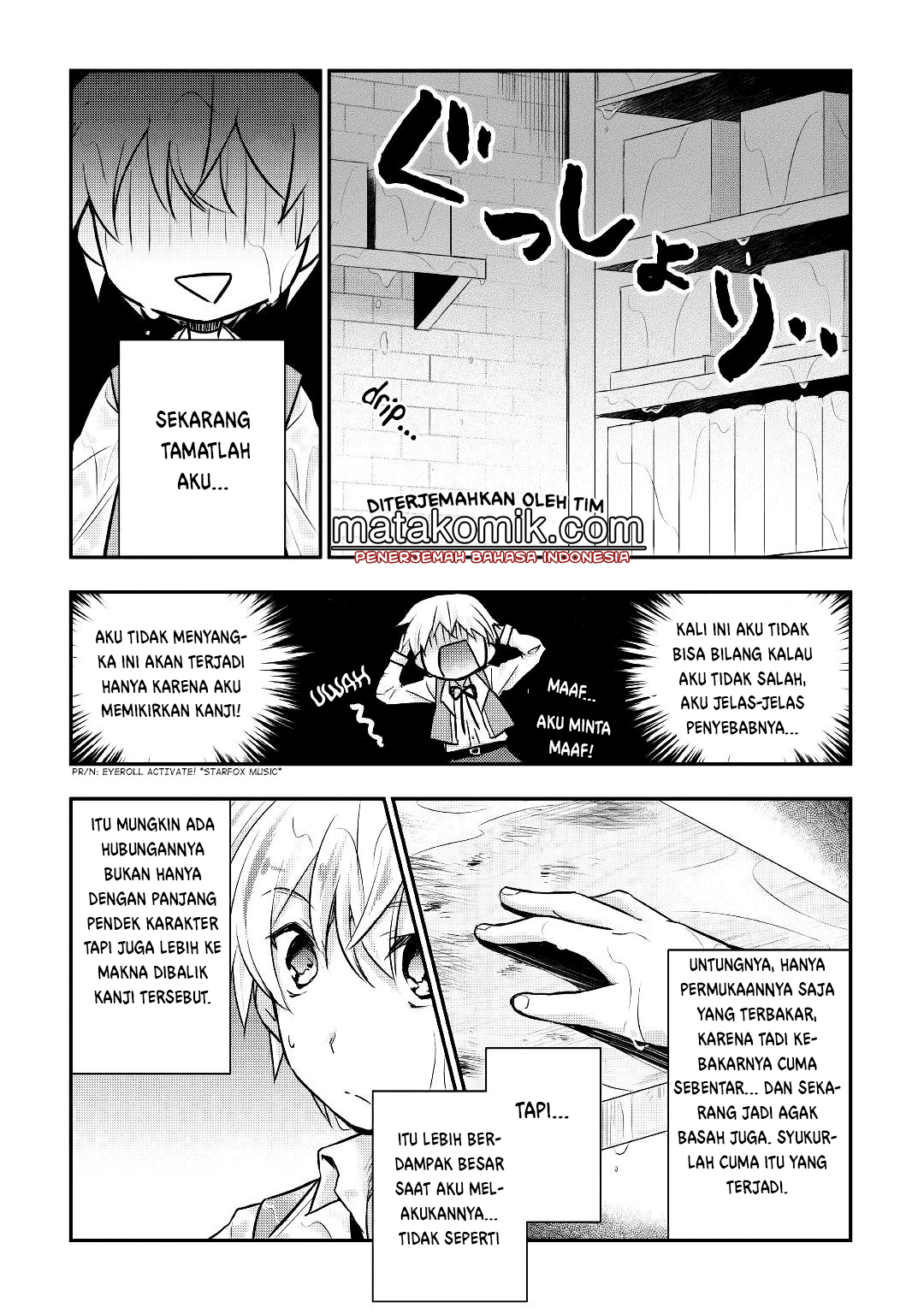 Tensei Ouji wa Daraketai Chapter 11 Gambar 3
