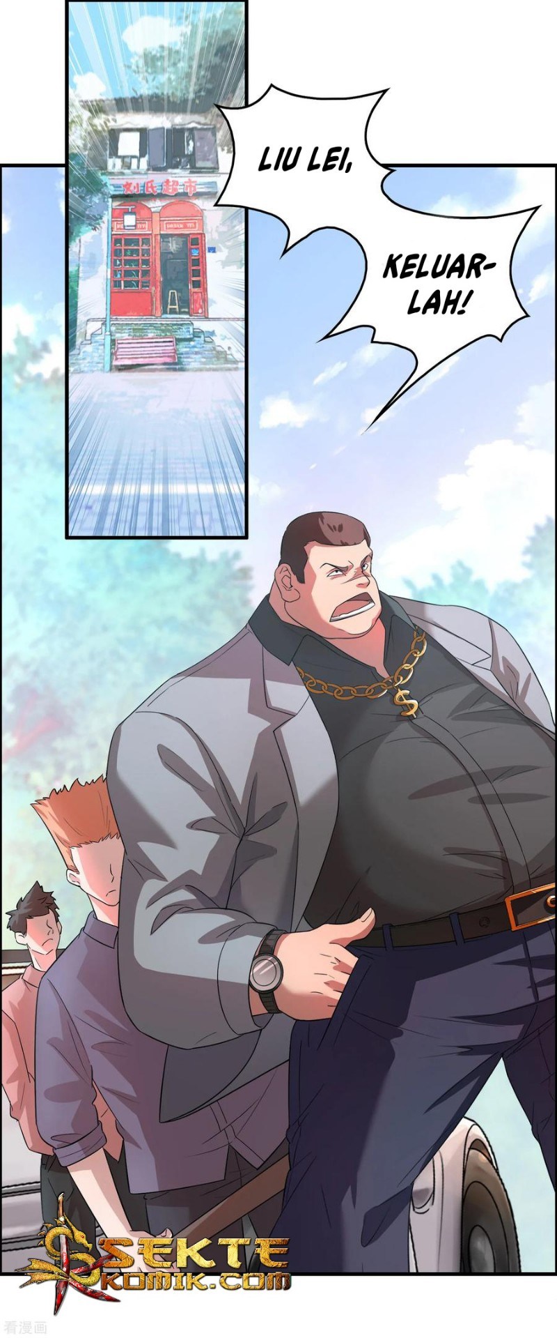 Outlander Tyrant Supplier Chapter 3 halaman 4