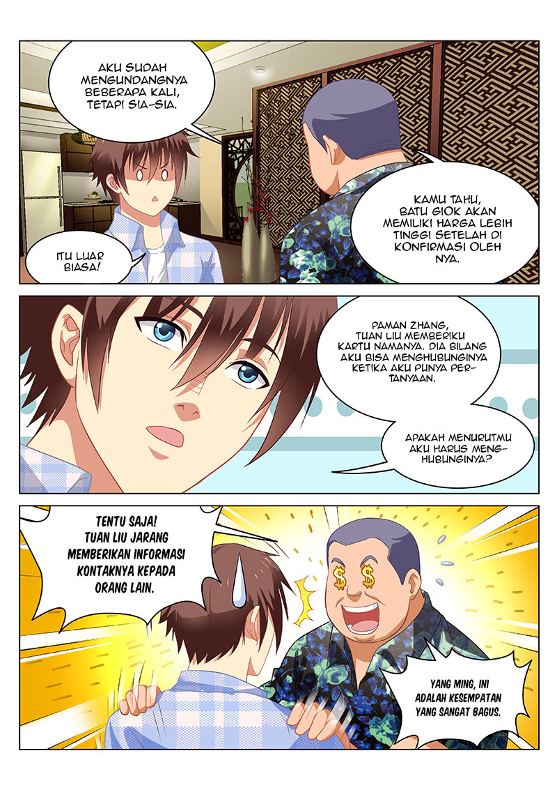 Halaman 3