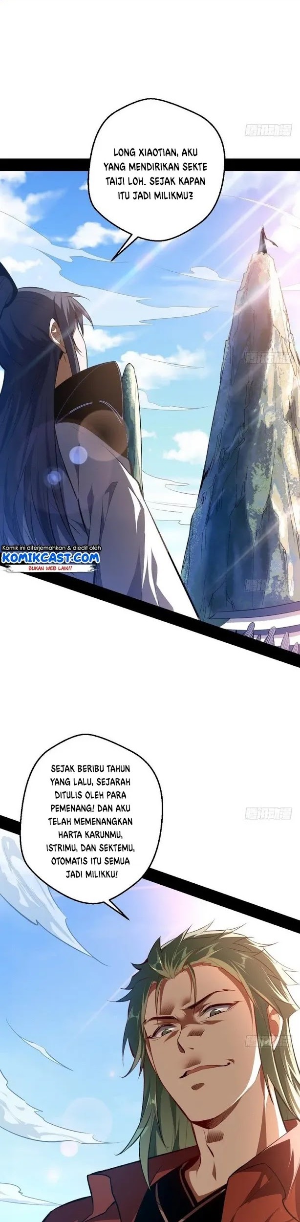 I’m An Evil God Chapter 36 halaman 5