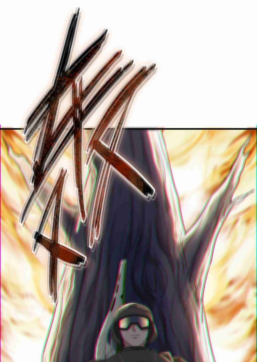 First Dragon Chapter 12 halaman 5