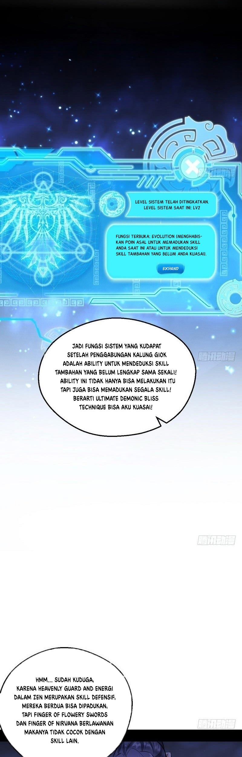 I’m An Evil God Chapter 37 halaman 7