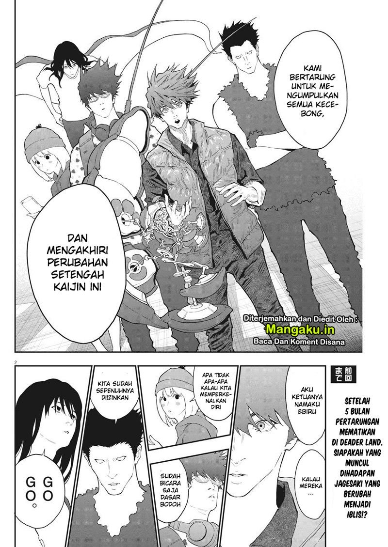 Halaman 3