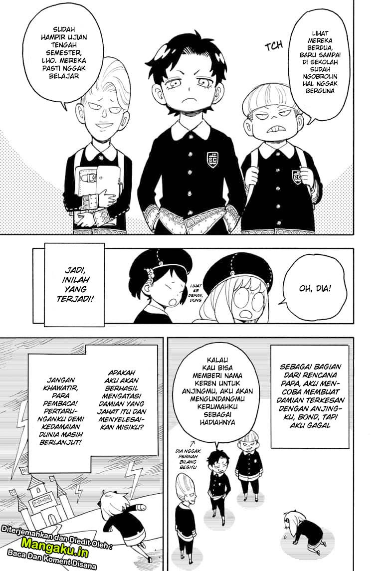 Spy X Family Chapter 25 Gambar 4