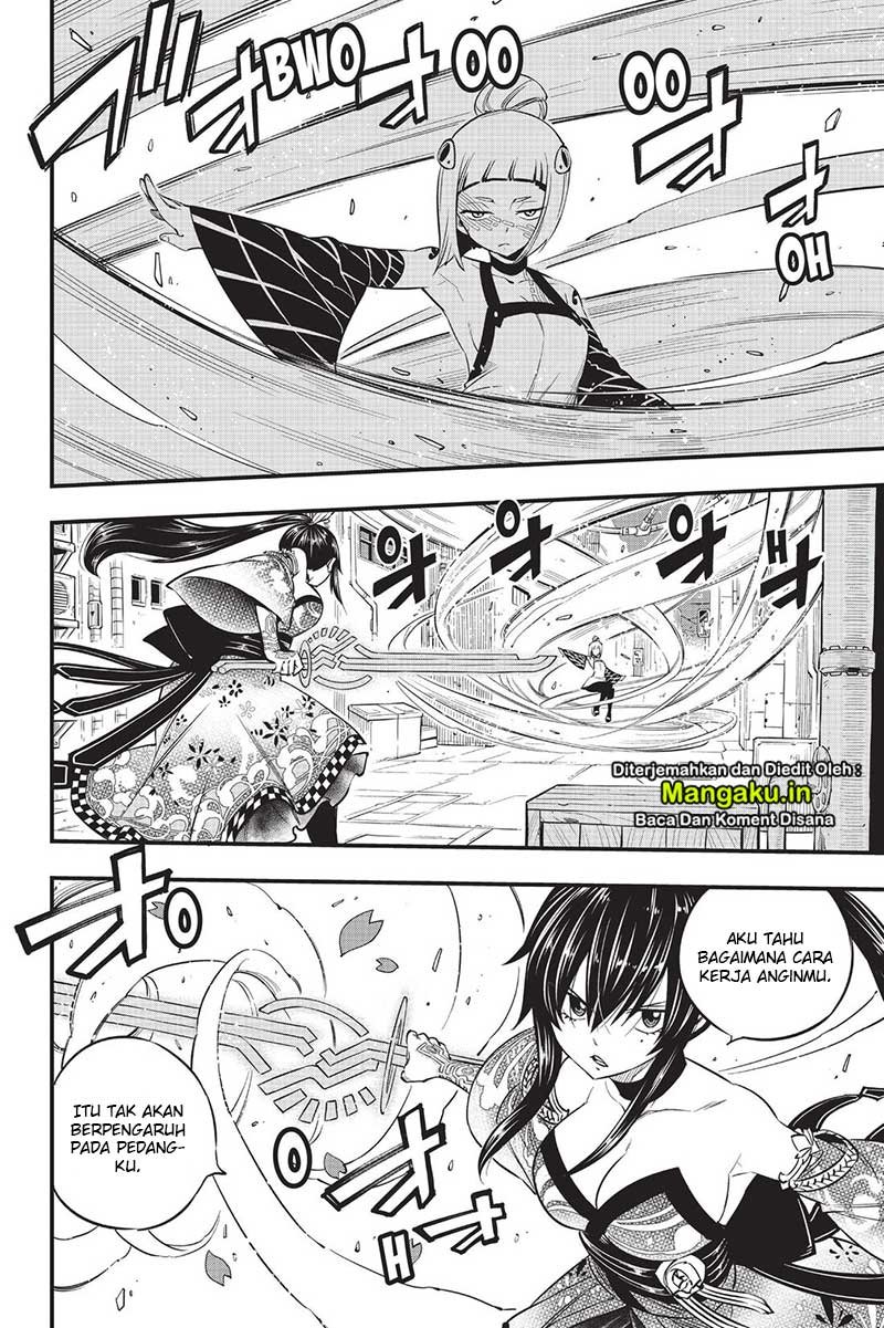 Eden's Zero Chapter 91 Gambar 4