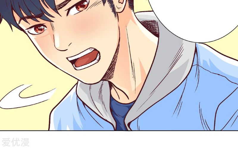 Xianzun System in the City Chapter 3 Gambar 8