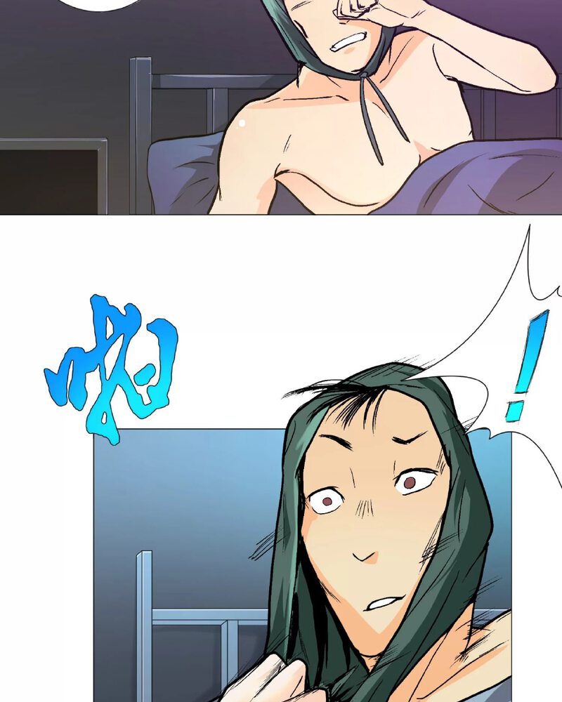 Xianzun System in the City Chapter 07 Gambar 8