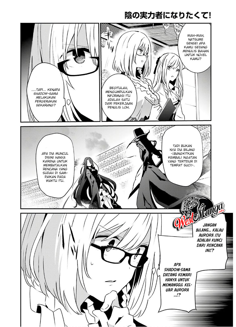 Kage no Jitsuryokusha ni Naritakute Chapter 16 Gambar 6