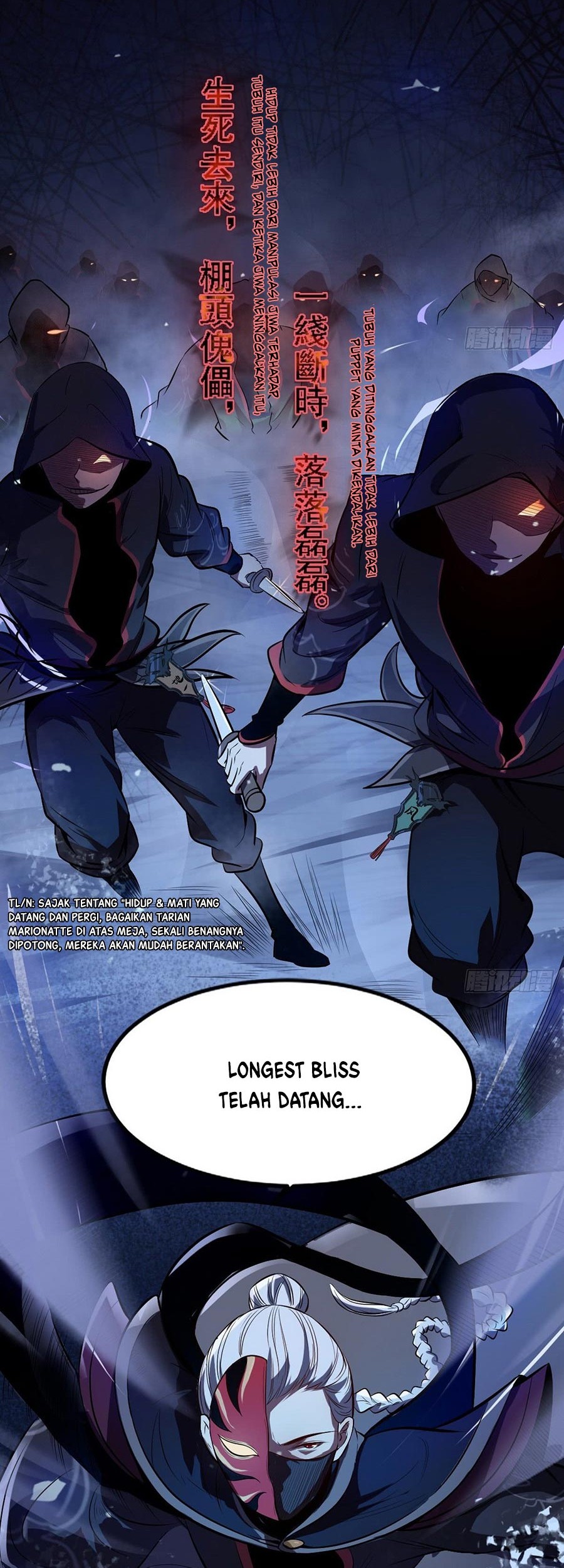 I’m An Evil God Chapter 39 halaman 8