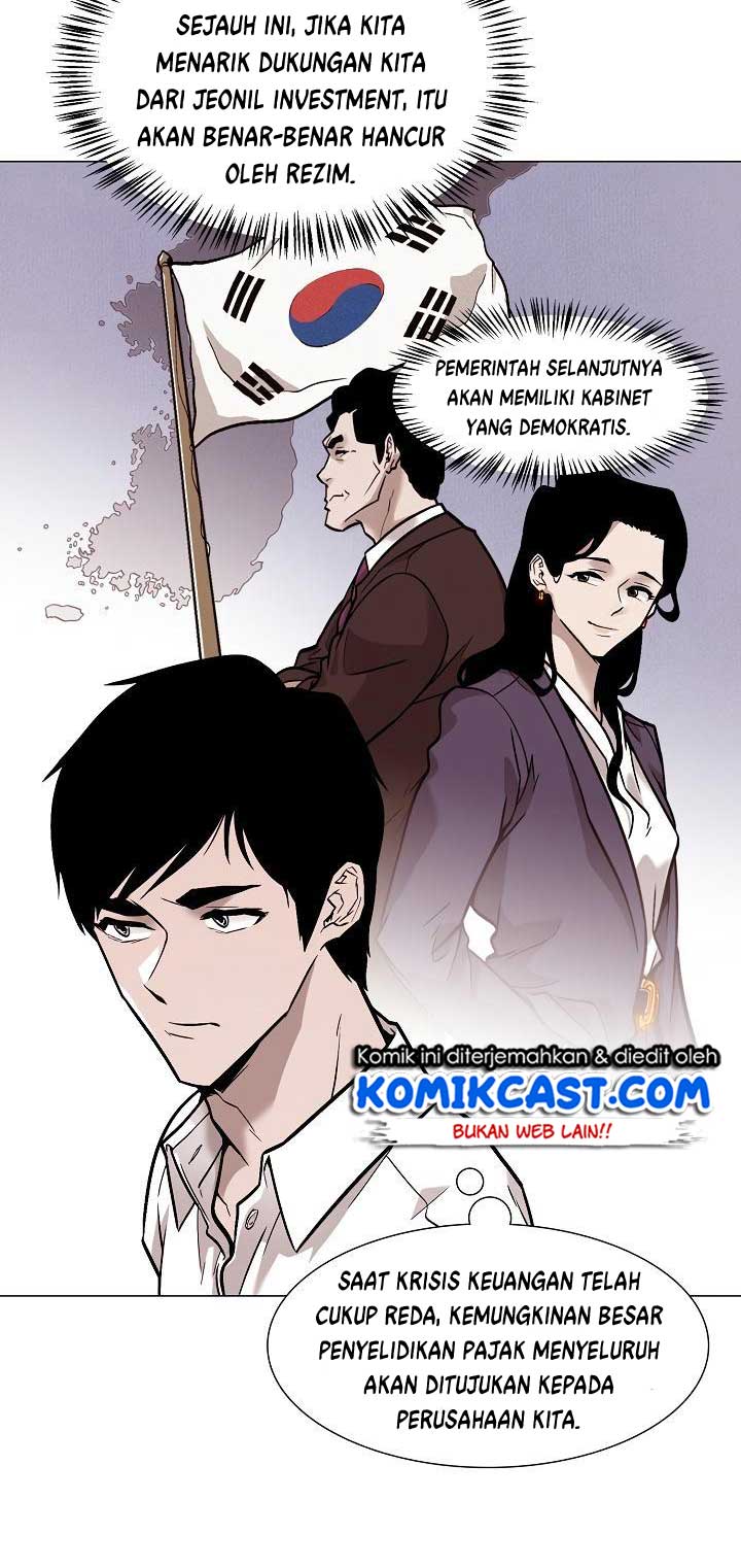 Past Life Regressor Chapter 21 halaman 8