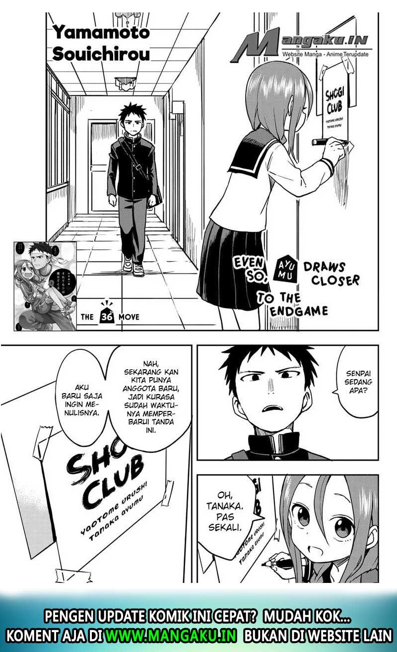 Soredemo Ayumu wa Yosetekuru Chapter 36 Gambar 3