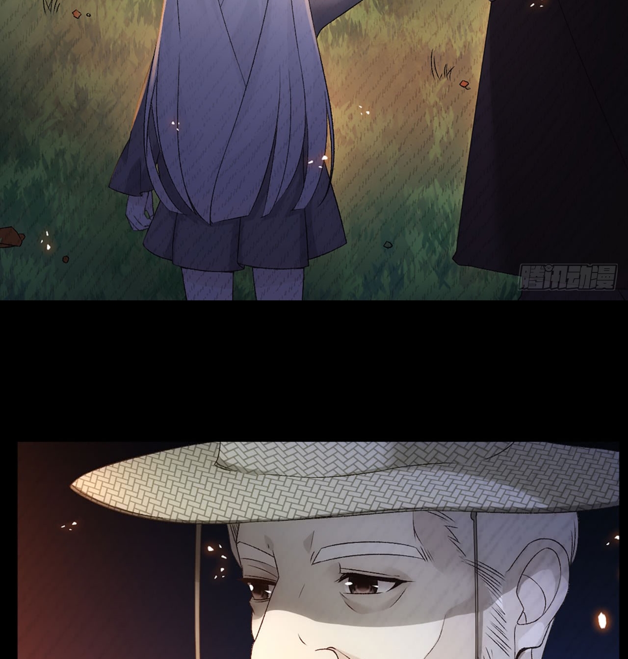 Useless Young Master Chapter 3 halaman 14