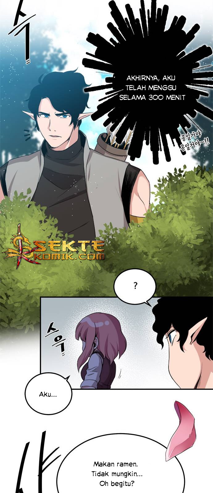 The Strongest Florist Chapter 3 halaman 8