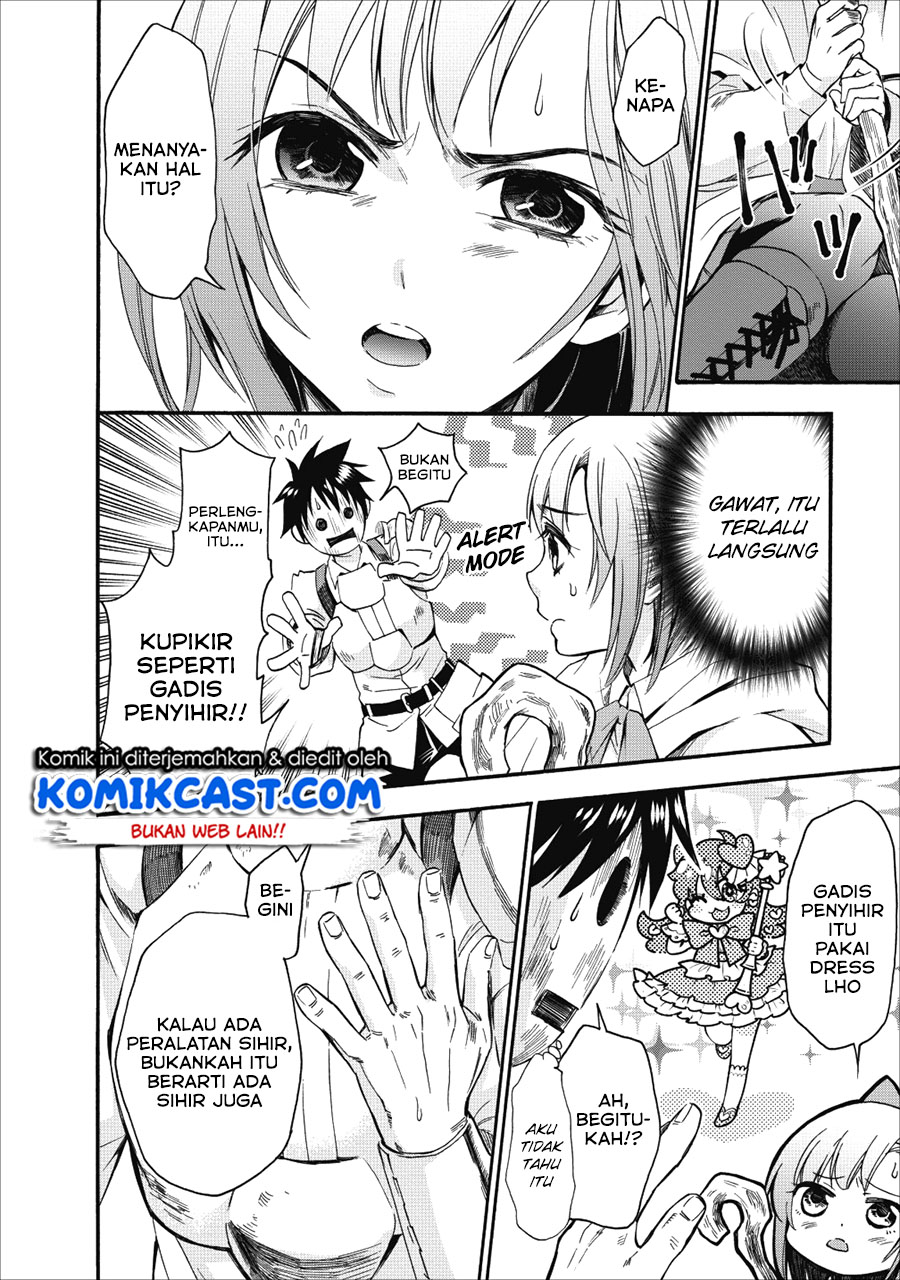 Bouken-ka ni Narou! ~ Sukiruboudo de Dungeon Kouryaku ~ Chapter 07 Gambar 5