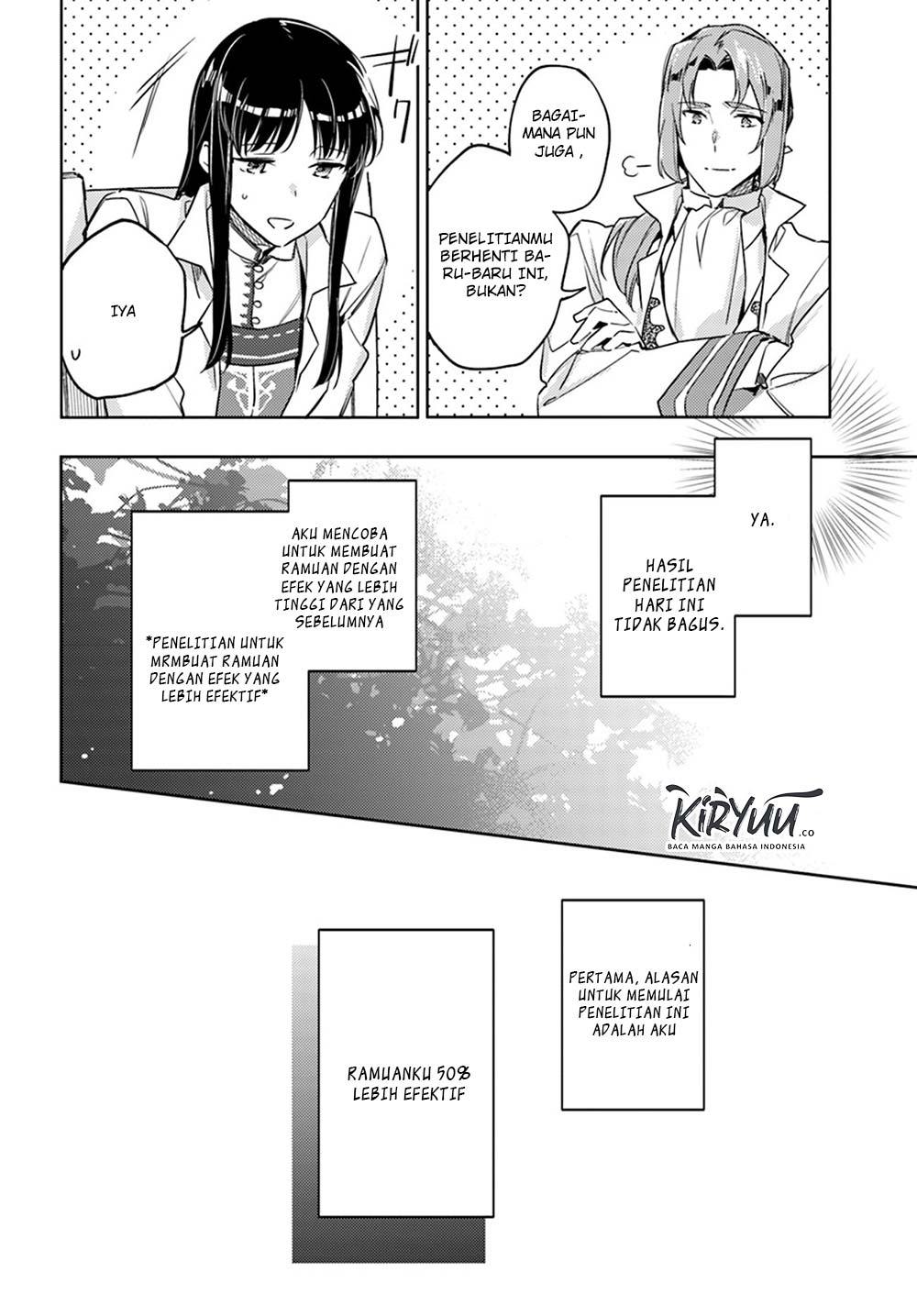 Seijo no Maryoku wa Bannou desu Chapter 12.2 Gambar 3