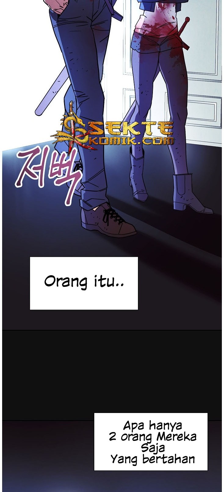 The Live Chapter 12 halaman 7