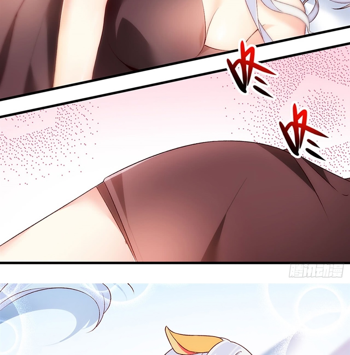 Useless Young Master Chapter 5 halaman 12