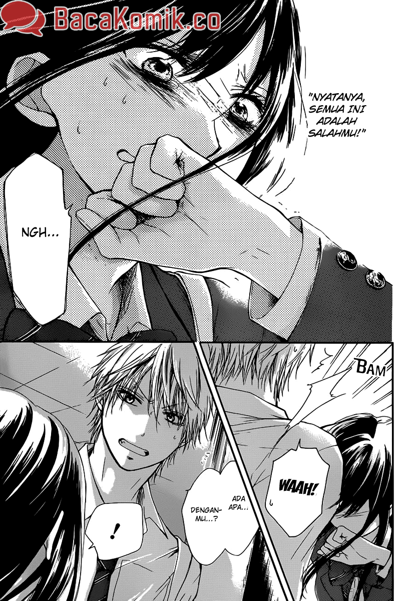 Kono Oto Tomare! Chapter 07 Gambar 6