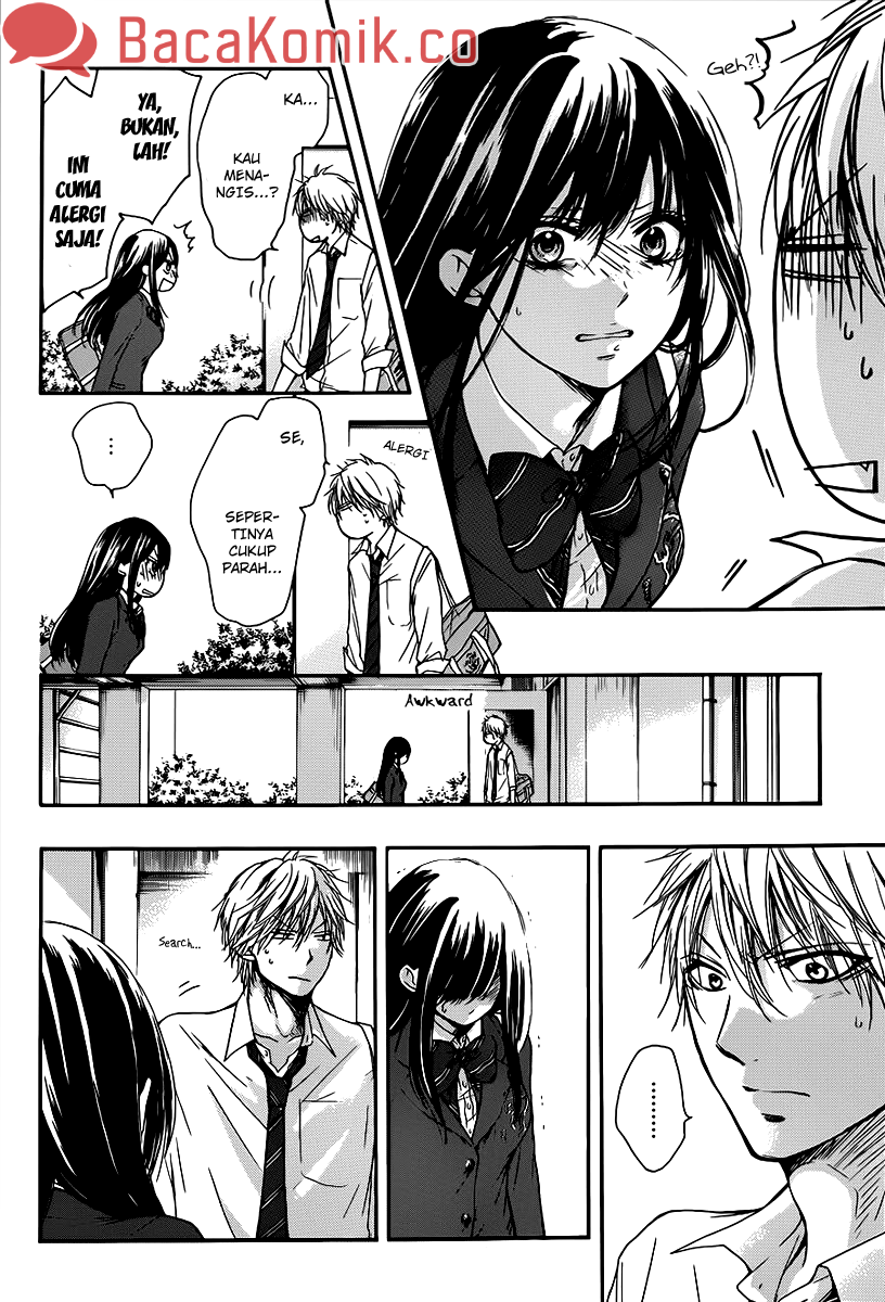 Kono Oto Tomare! Chapter 07 Gambar 7